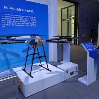 大工科技DG-M40高升限大載重系留無(wú)人機(jī)系統(tǒng)亮相2025中關(guān)村論壇